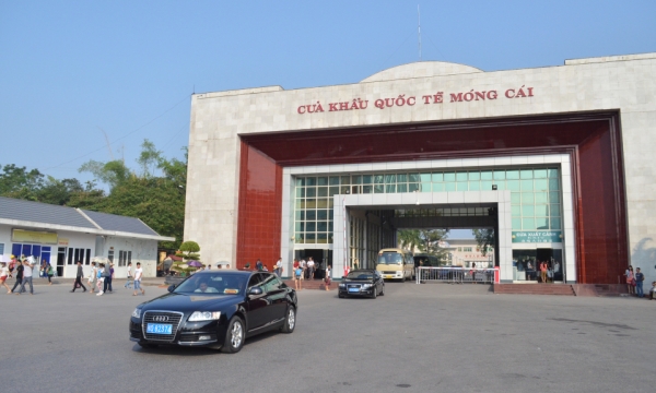 “Nhiều cơ hội phát triển du lịch song phương qua Cửa khẩu Quốc tế Móng Cái”