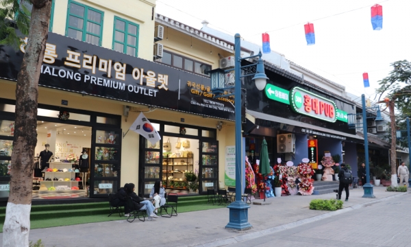 Phố đi bộ Hàn Quốc sẽ mở cửa vào tháng 3/2025