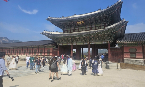 Khám phá Cung điện Gyeongbokgung